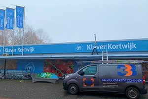 Dahua Bewakingssystemen geïnstalleerd in het gerenoveerde N.O.V.O Shopping Center in