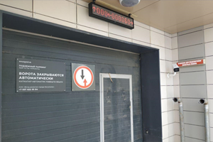 Dahua Smart Parking Solution Benefits Hi-tech City of Innopolis and Its Residents